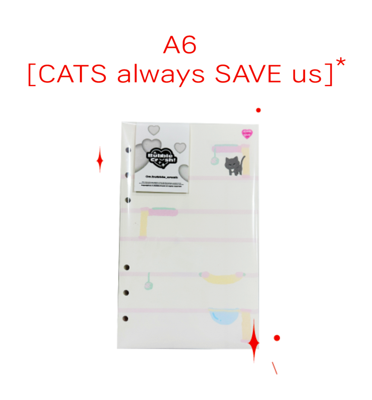 A6 CATS Always Save Us Paper Refill