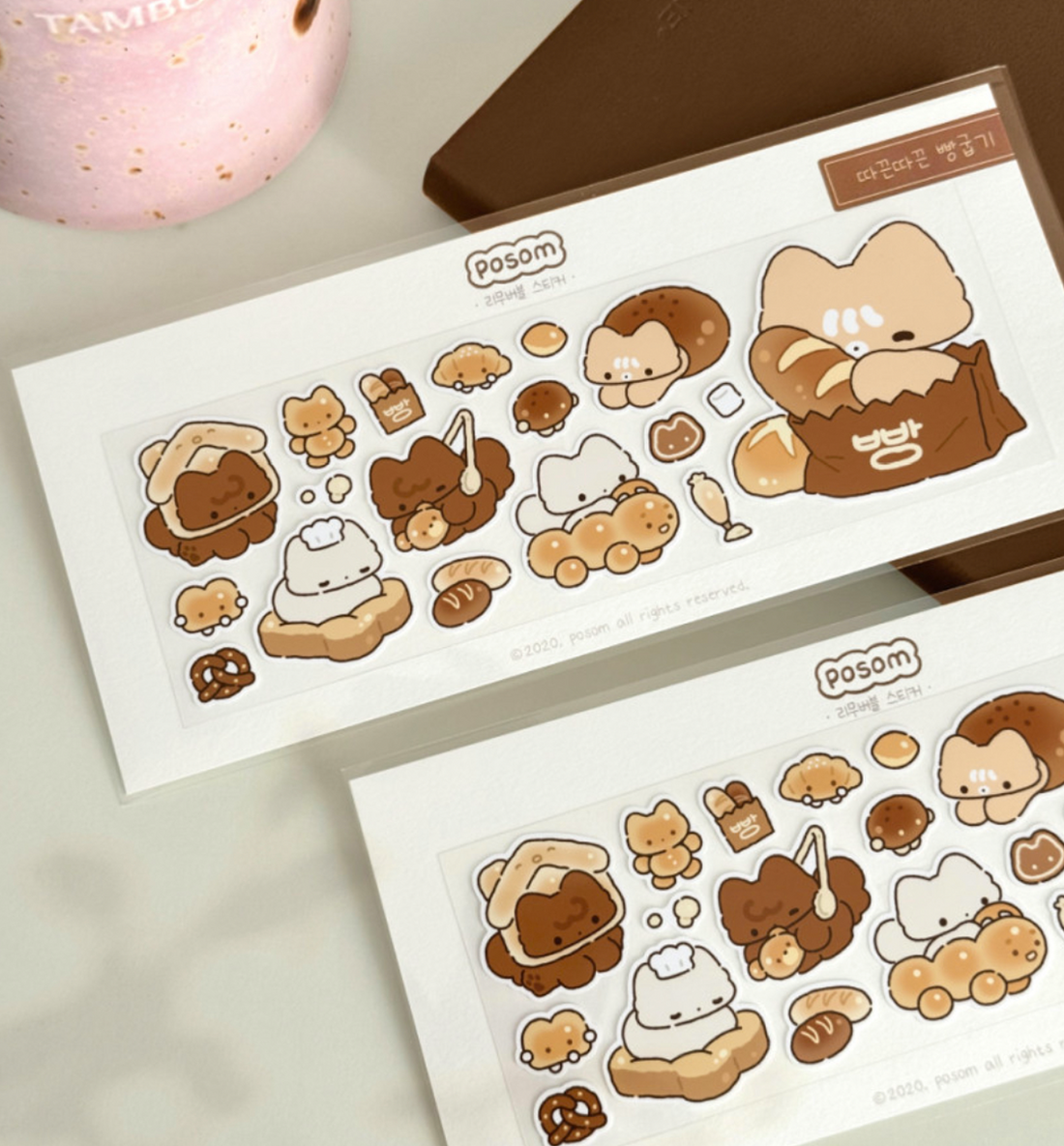 Freshly Baked Bread Seal Sticker