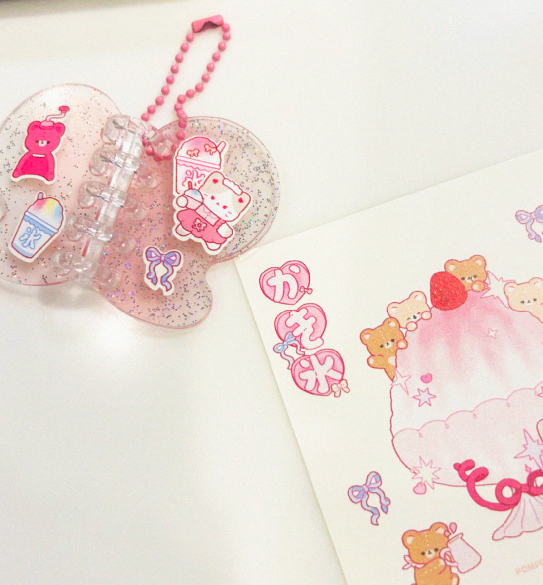 Summer Bingsoo Seal Sticker