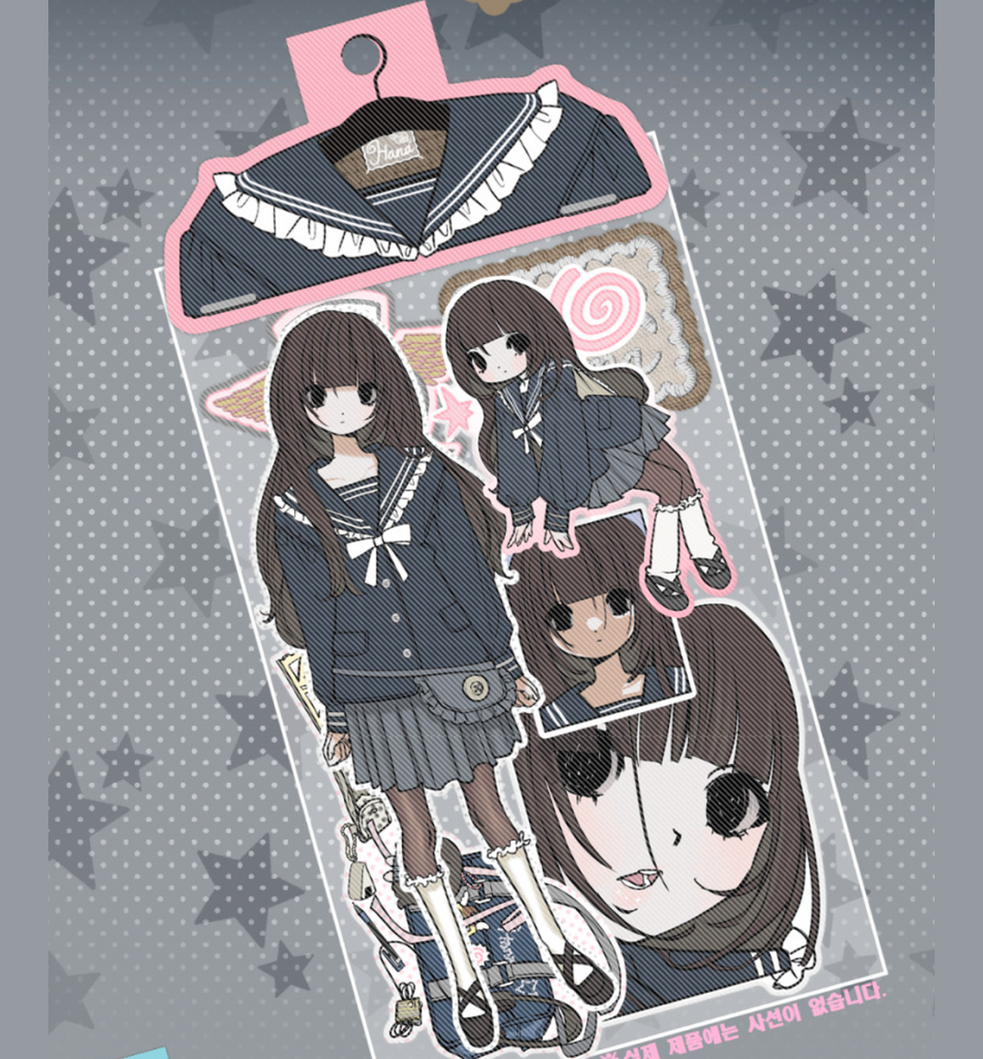 Domi World Hana Student Sticker Pack