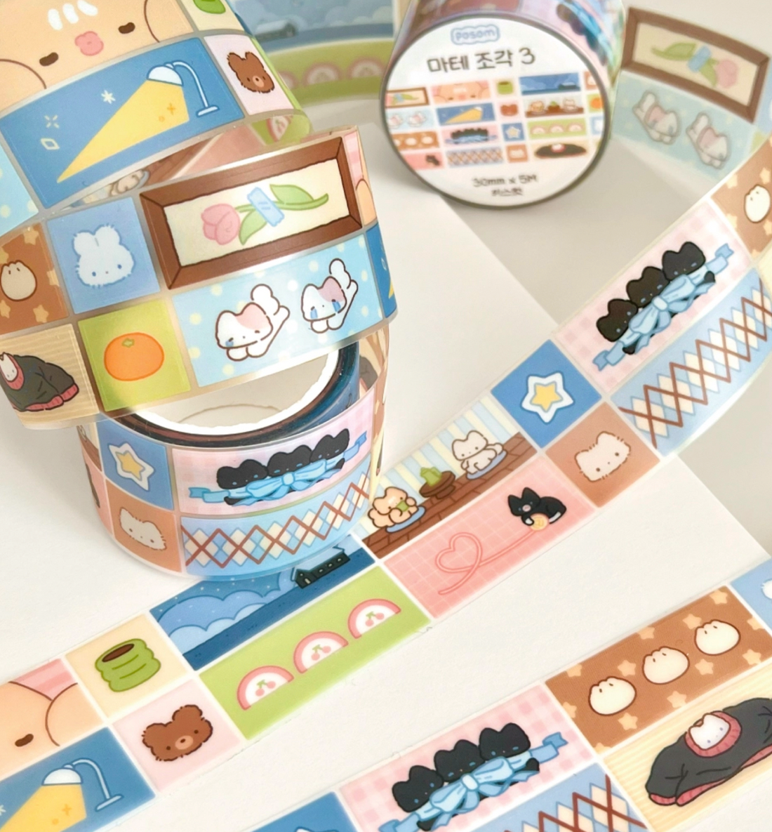 Frame Piece 3 Kiss Cut Washi Tape