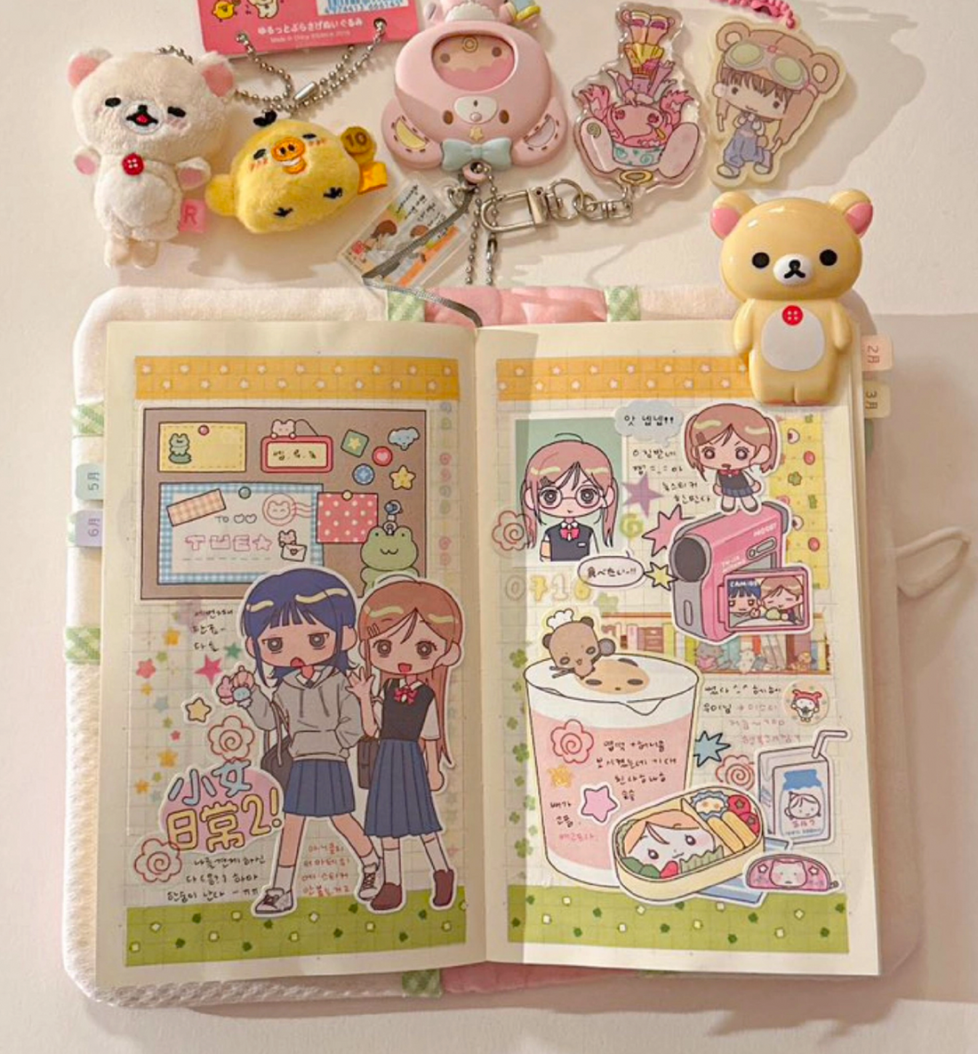 Girl’s Daily Life 2 Seal Sticker