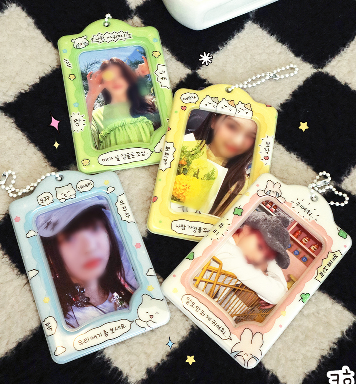 Cute Photocard Holder Cute Photocard Holder