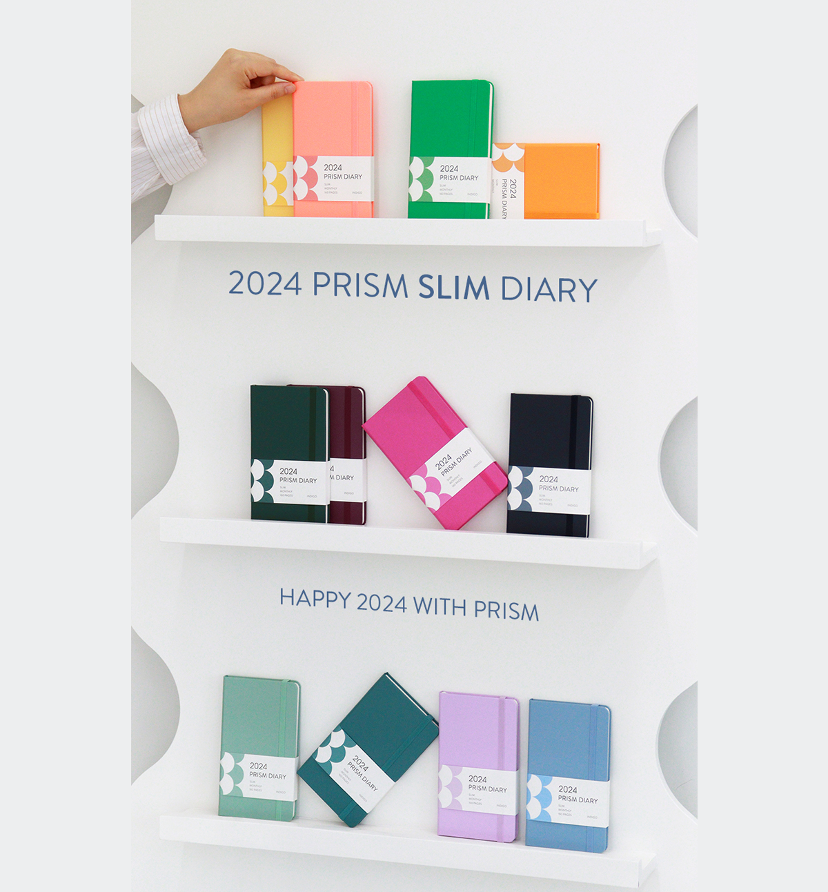 2024 Monthly Prism Planner [Slim]