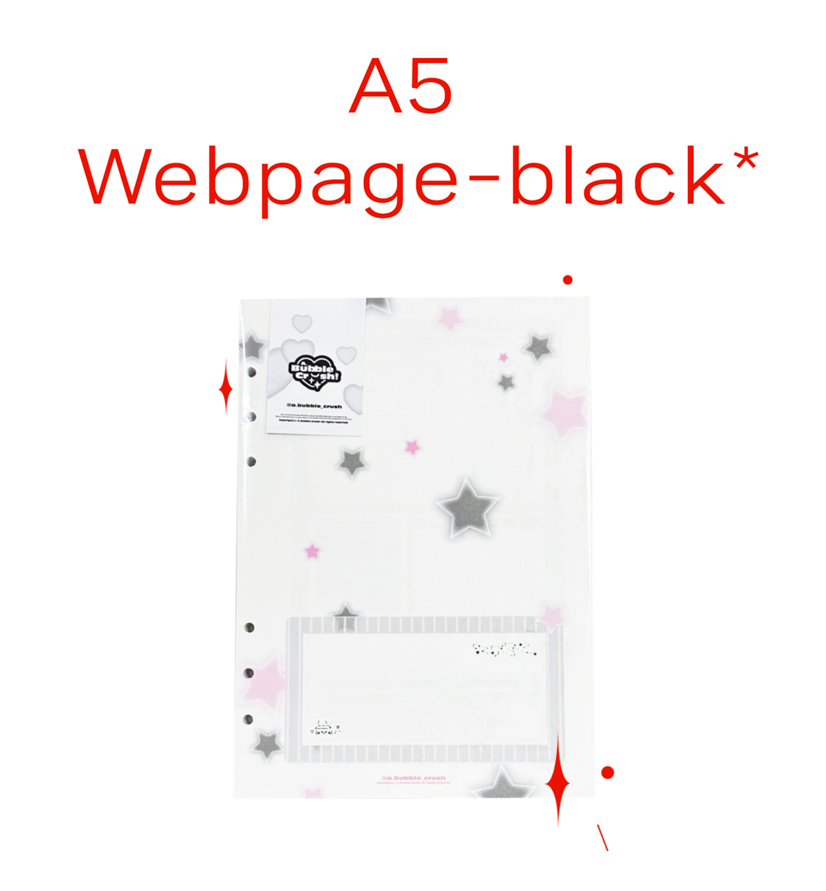 A5 Web Page Paper Refill [Black]
