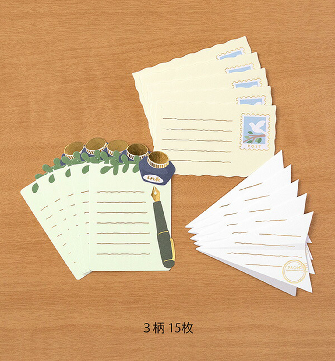 Midori Decoration Flake Sticker Pack [C]