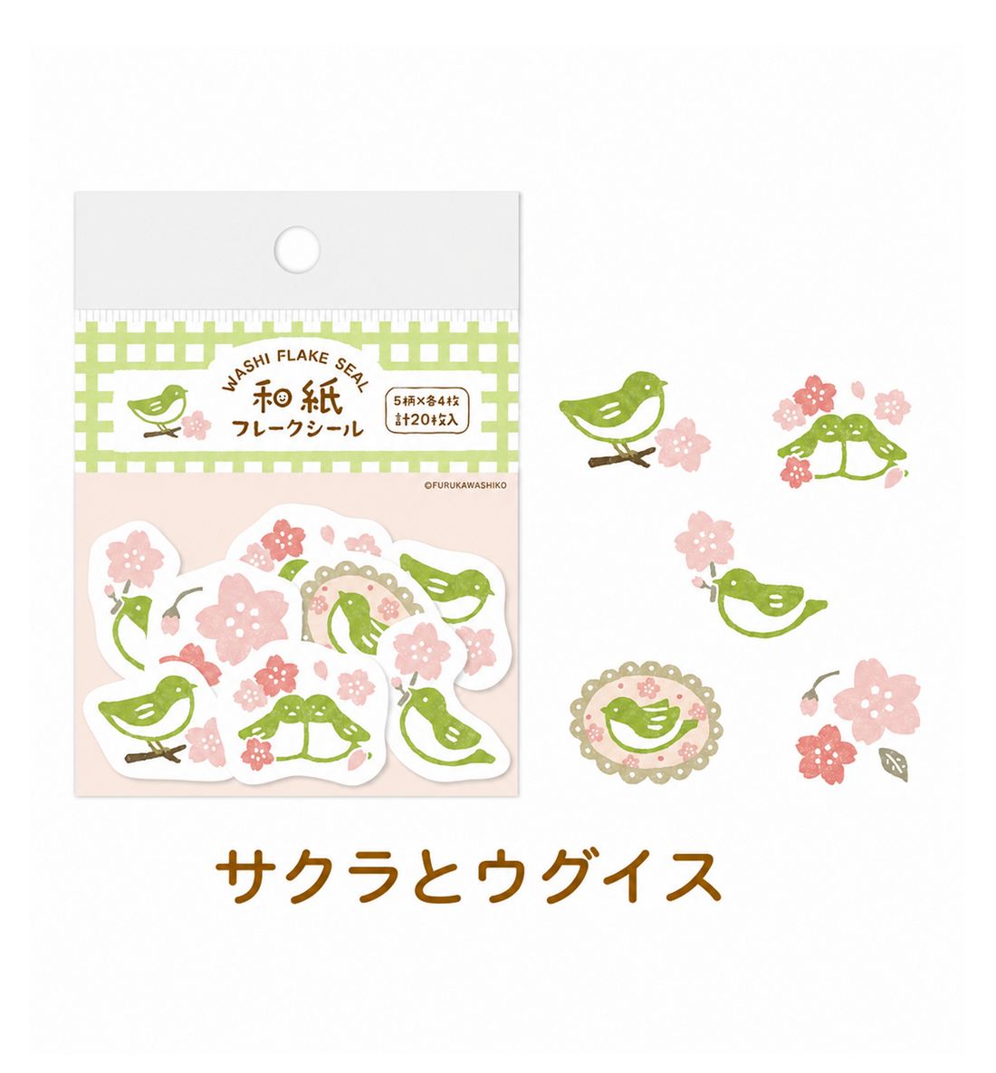 Furukawashiko Flake Sticker [Cherry Blossoms & Bush Warbler]