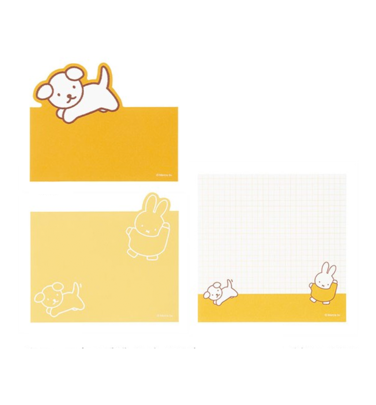 Miffy Square Memopad [Yellow]