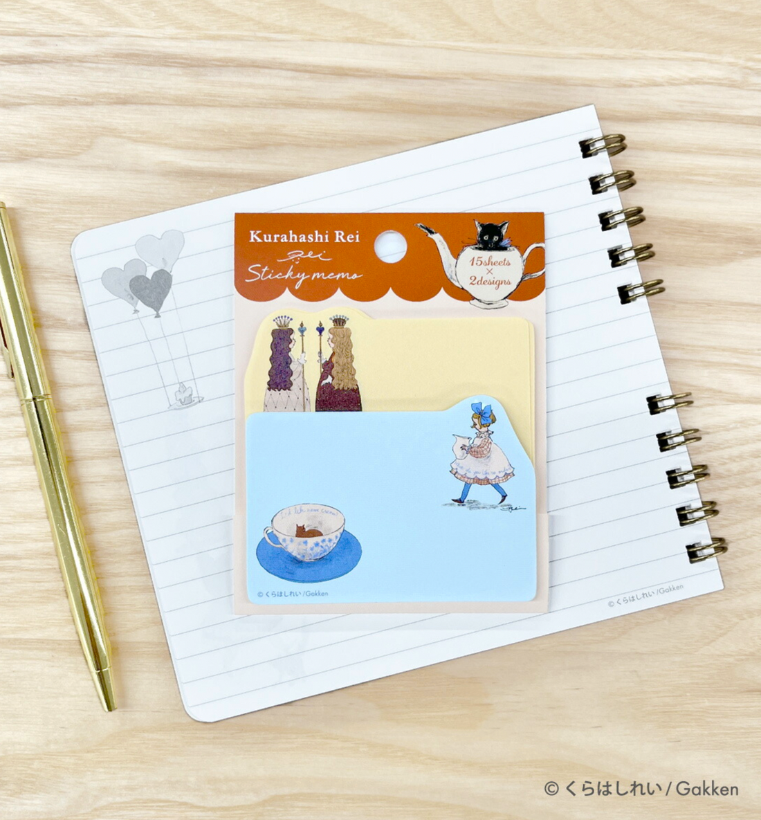 Gakken x Rei Kurahashi Sticky Note [BN]