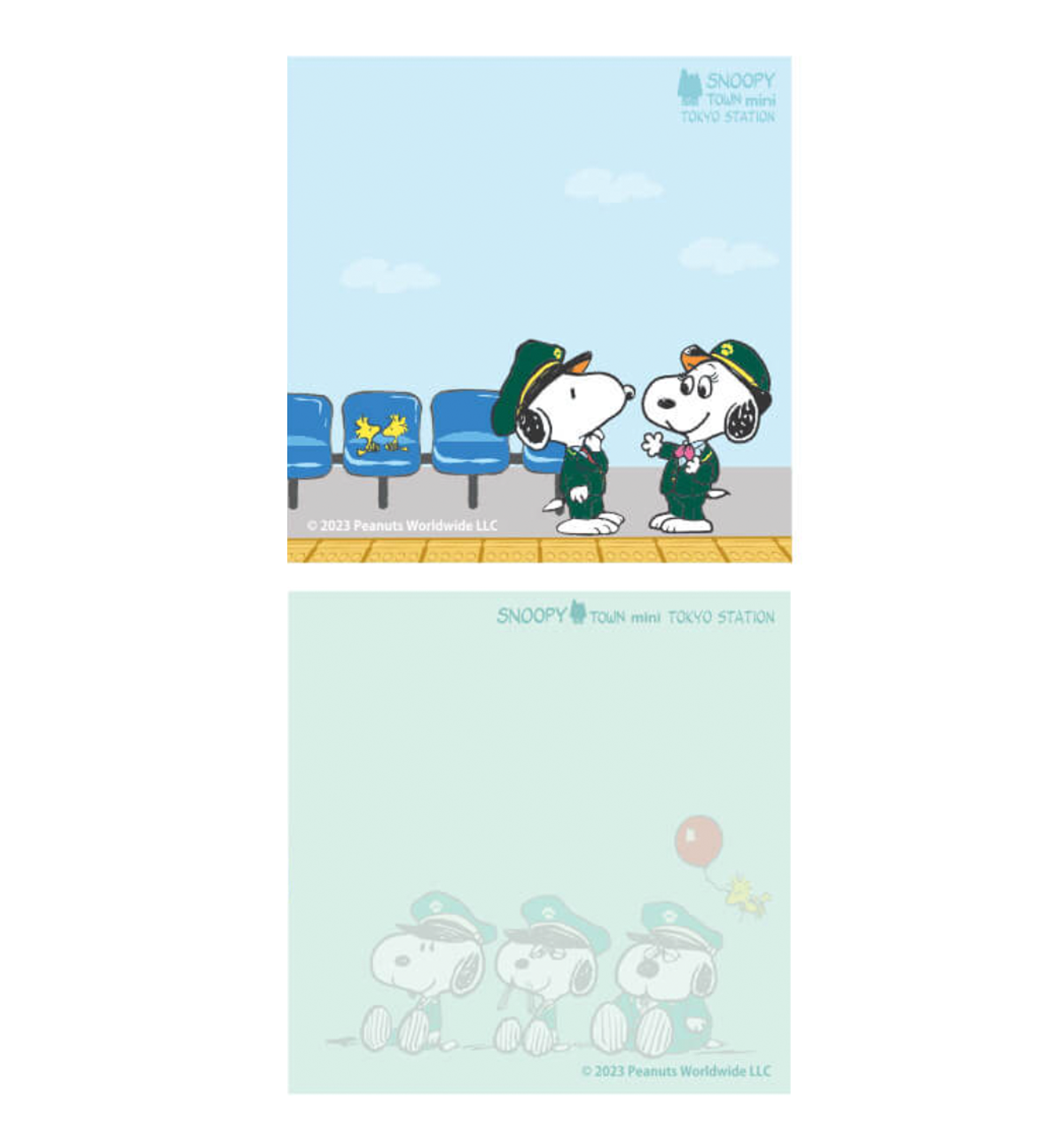 Snoopy & Siblings in Tokyo Memopad [200 Sheets]