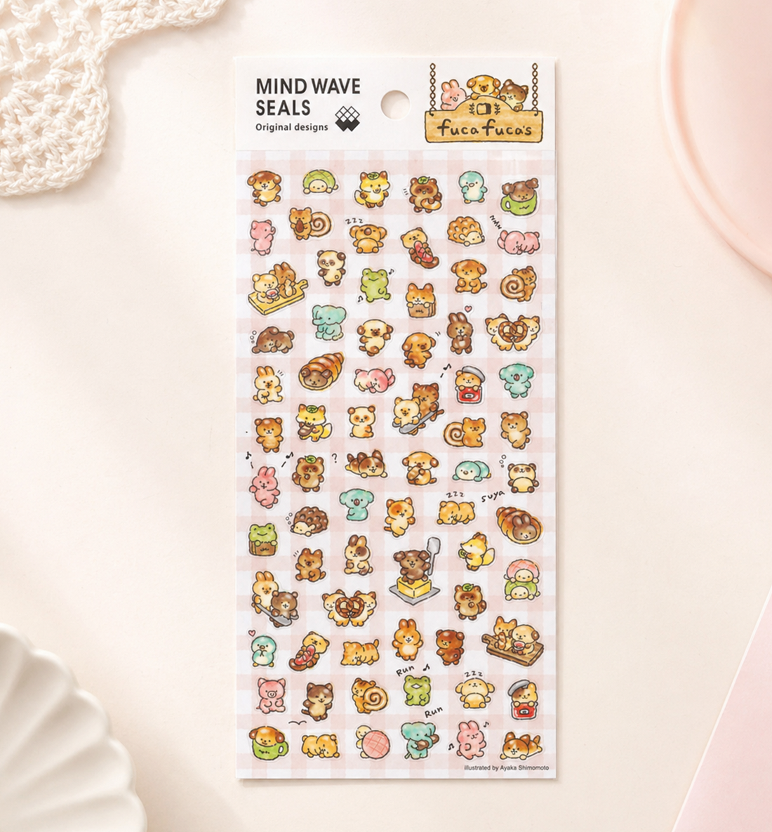 Fuca Fuca's Planner Sticker