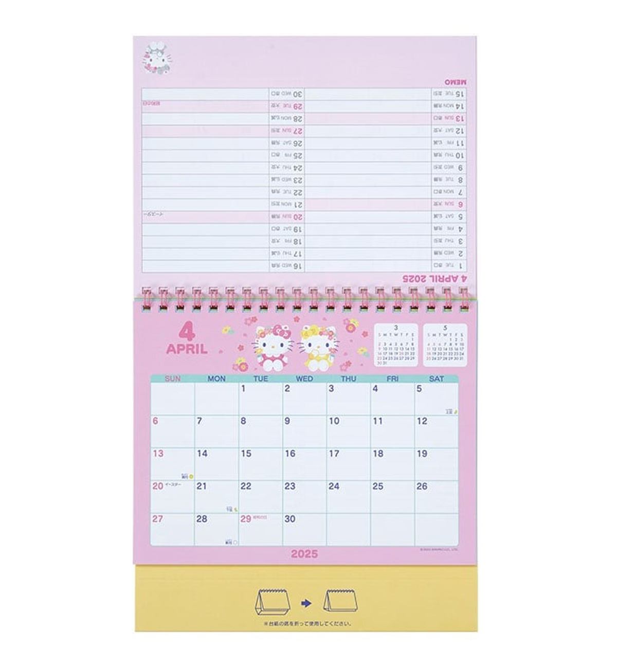 2025-sanrio-hello-kitty-ring-desk-calendar