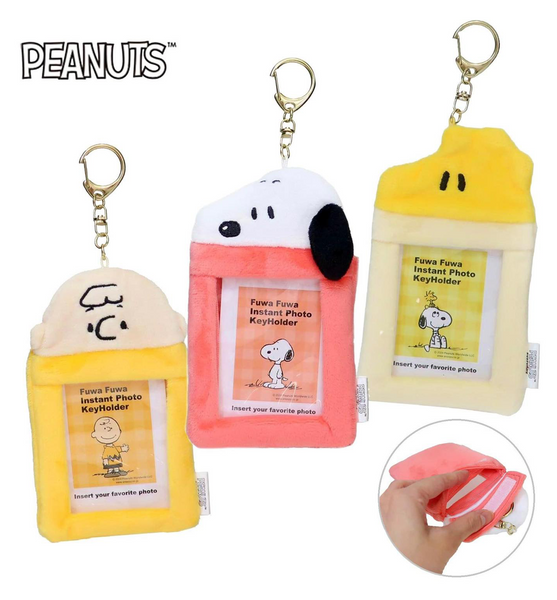 JAPAN] Peanuts Snoopy Fluffy Photocard Holder