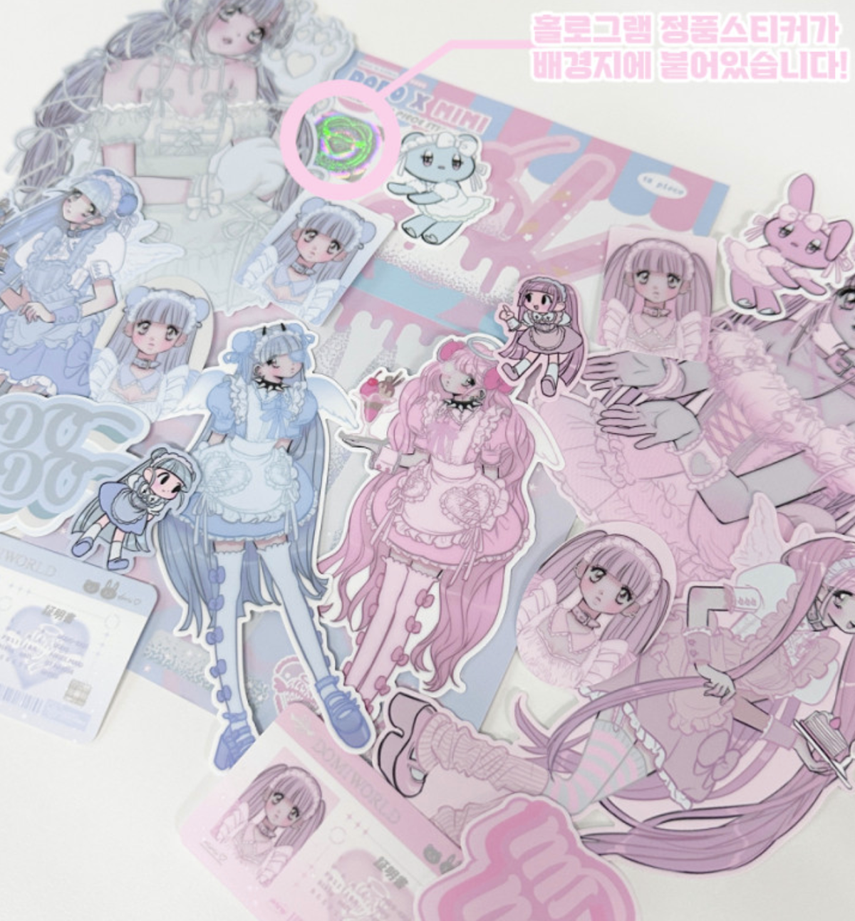 DoDo & Mimi Pieces Sticker Set