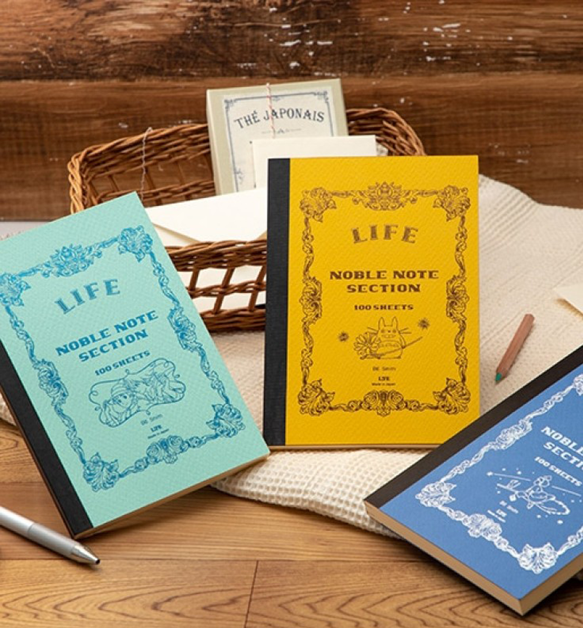 Howl's Moving Castle Notebook [Life]