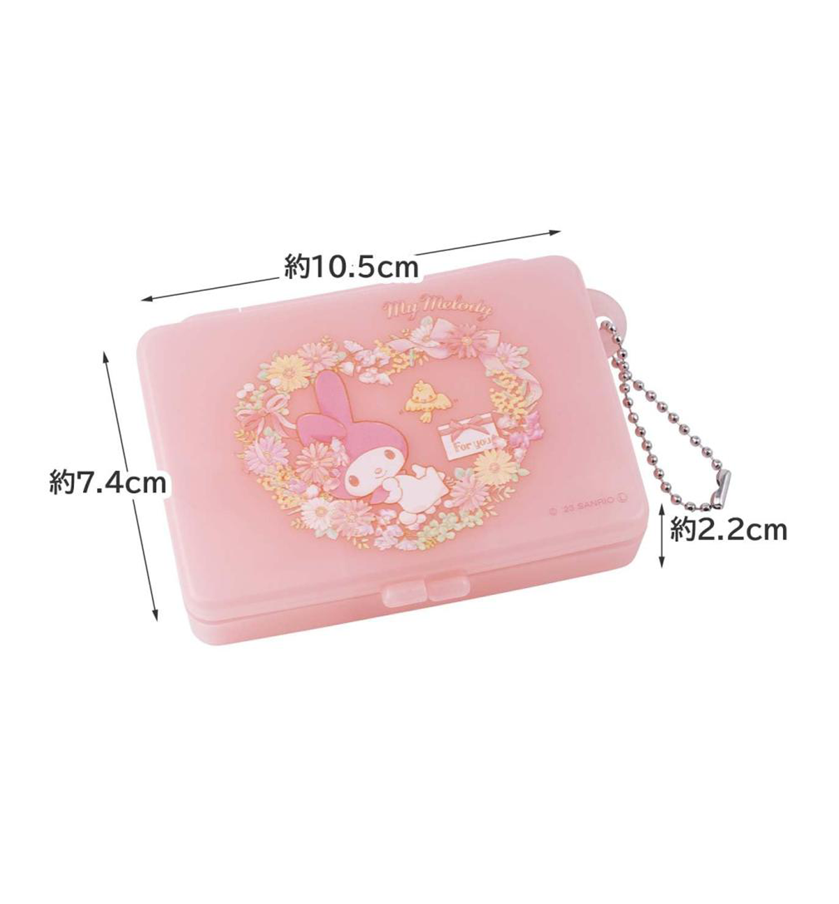 My Melody Mini Medicine Case [Pink]