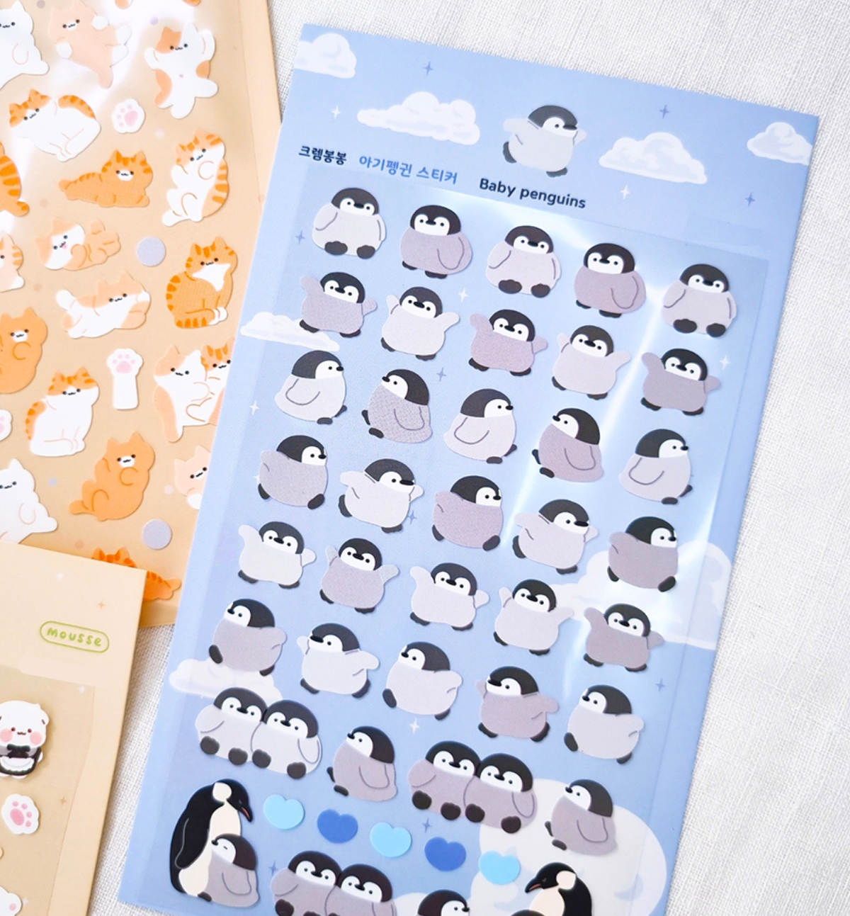 Baby Penguins Sticker