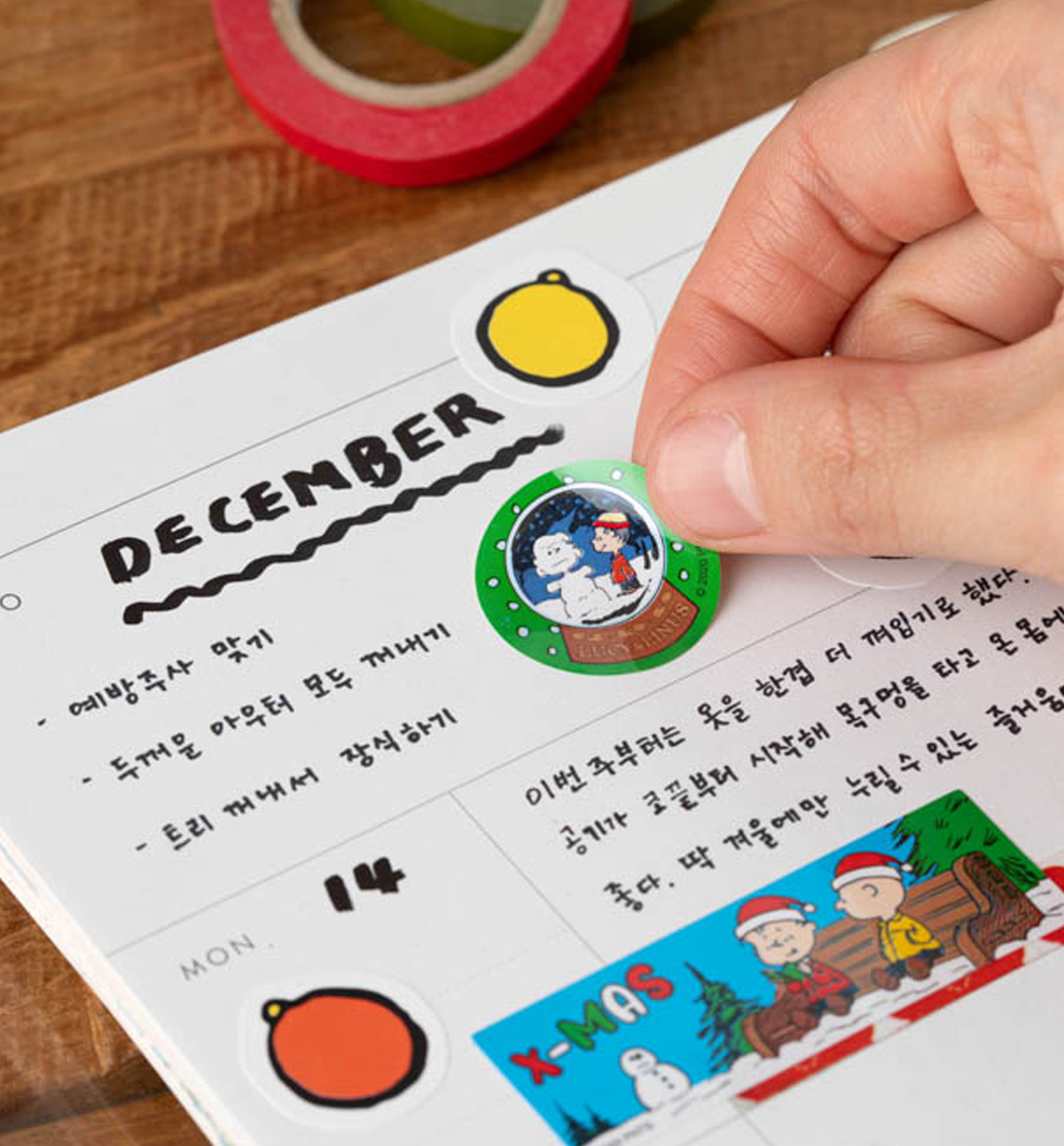 Peanuts Christmas Stickers [Snoopy]