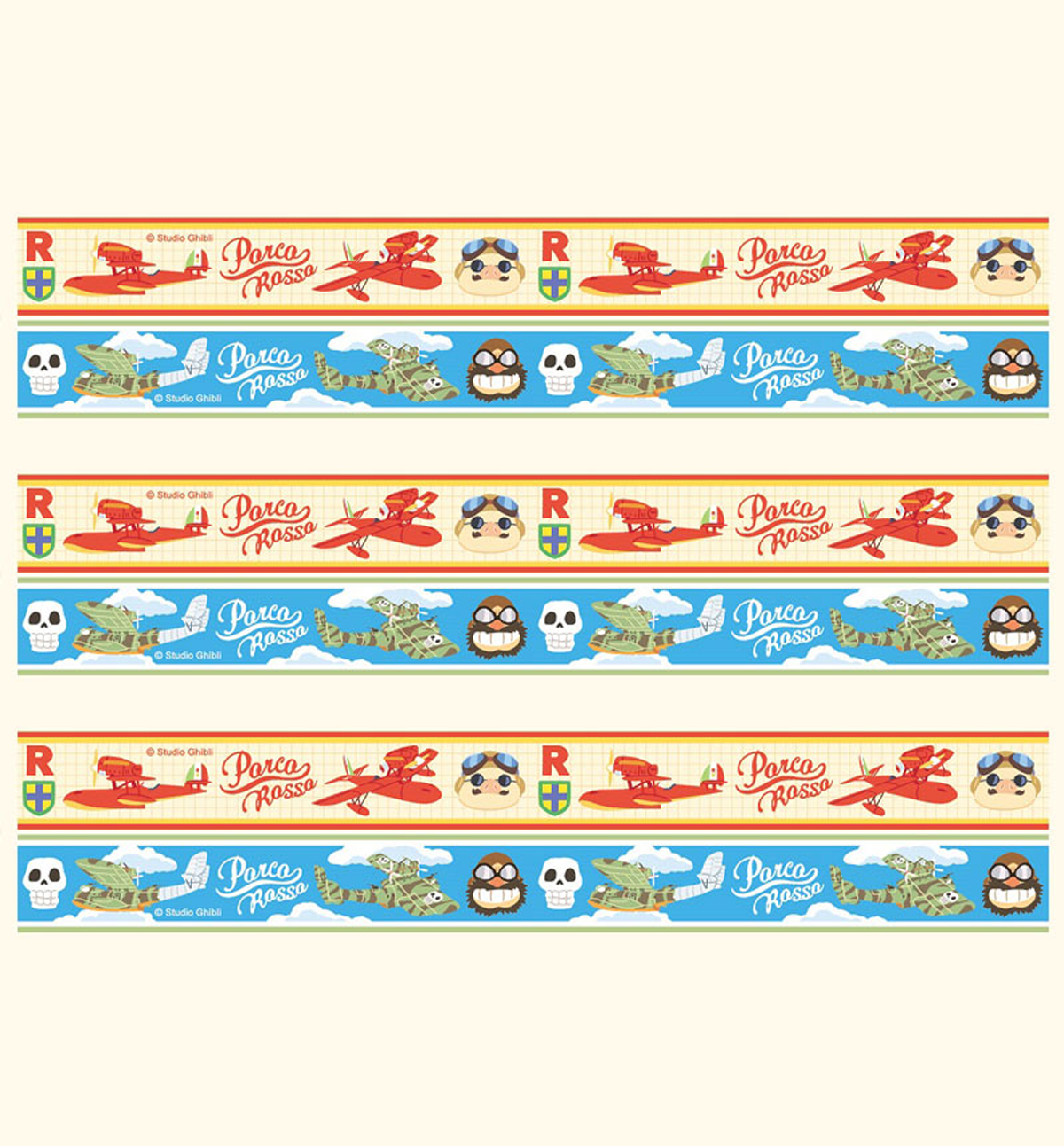 Porco Rosso Washi Tape [2 Rolls]