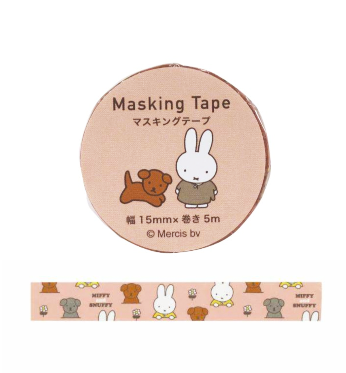 Miffy & Snuffy Washi Tape