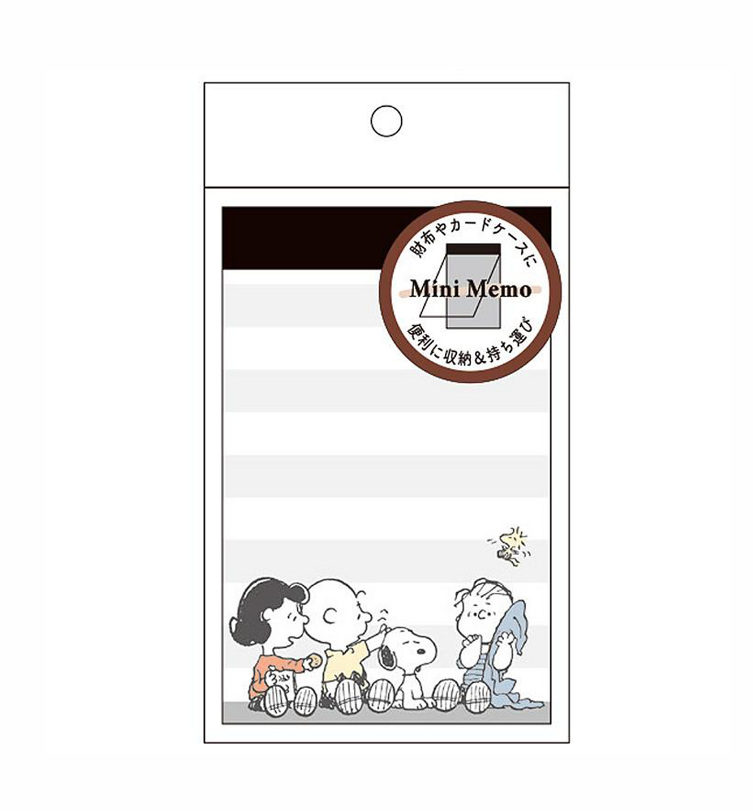 [JAPAN] Peanuts Snoopy Mini Memopad [Friends Everywhere]