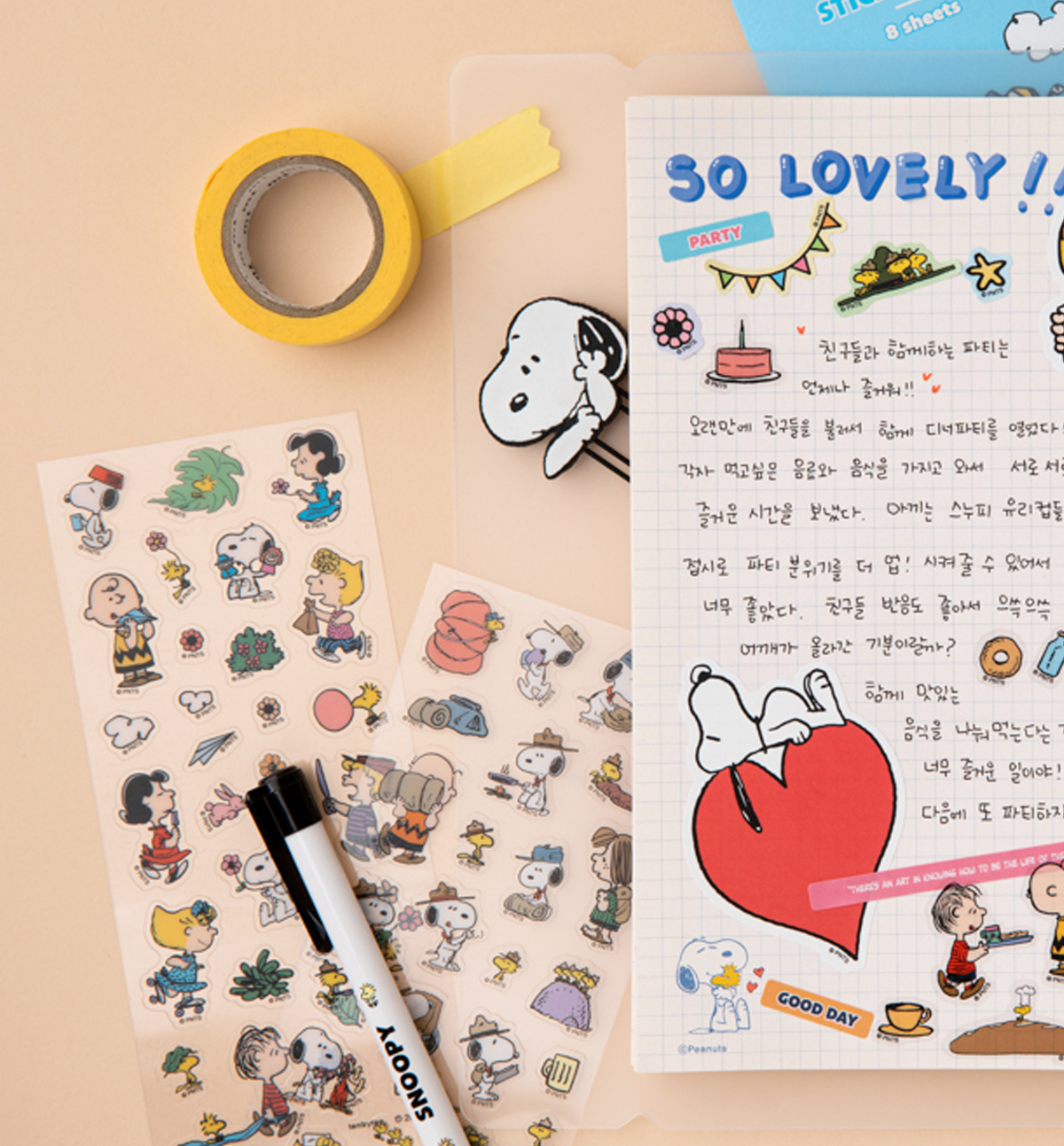 Snoopy Sticker Pack [8 Stickers]