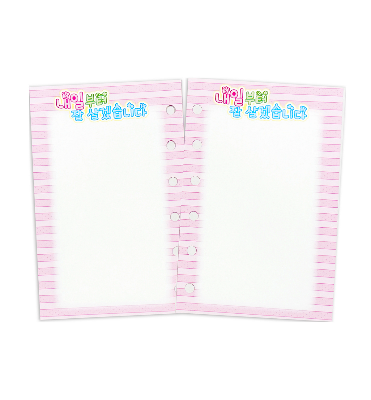 A7 I'll Live Well Paper Refill [Pink]