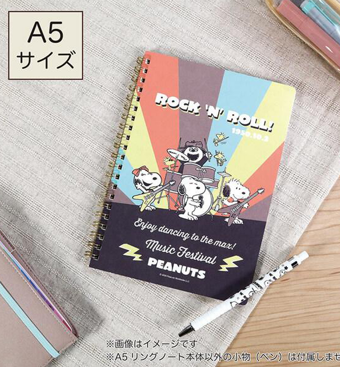 [JAPAN] Peanuts Snoopy A5 Ring Notebook [Rock ‘n’ Roll]