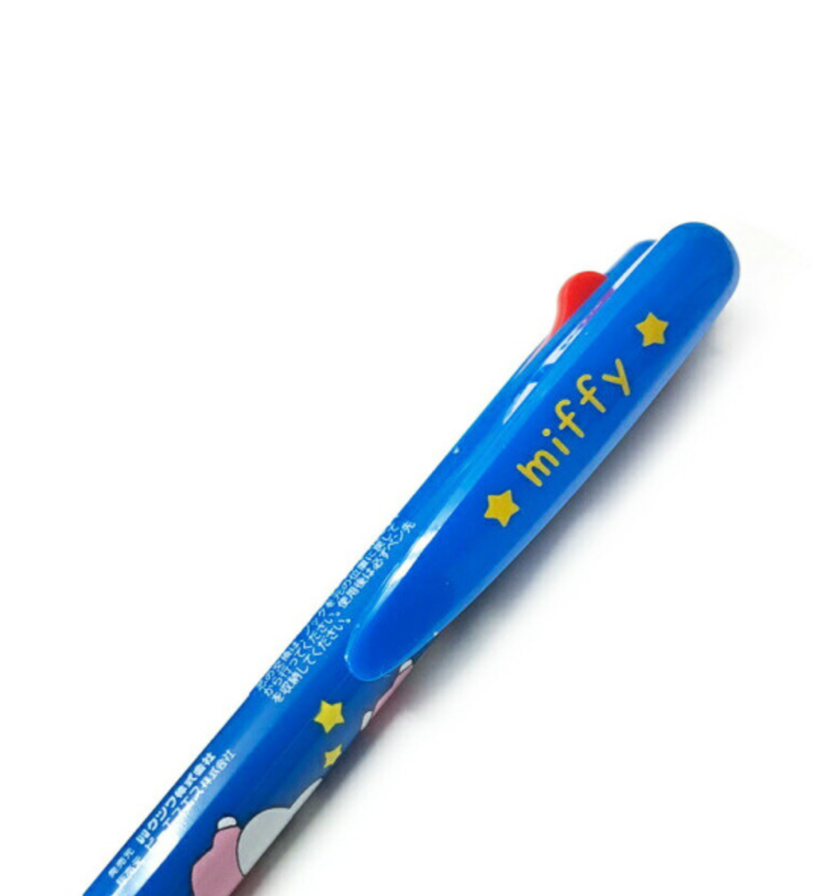 Miffy Jetstream 0.5mm Pen [Dance With Stars]