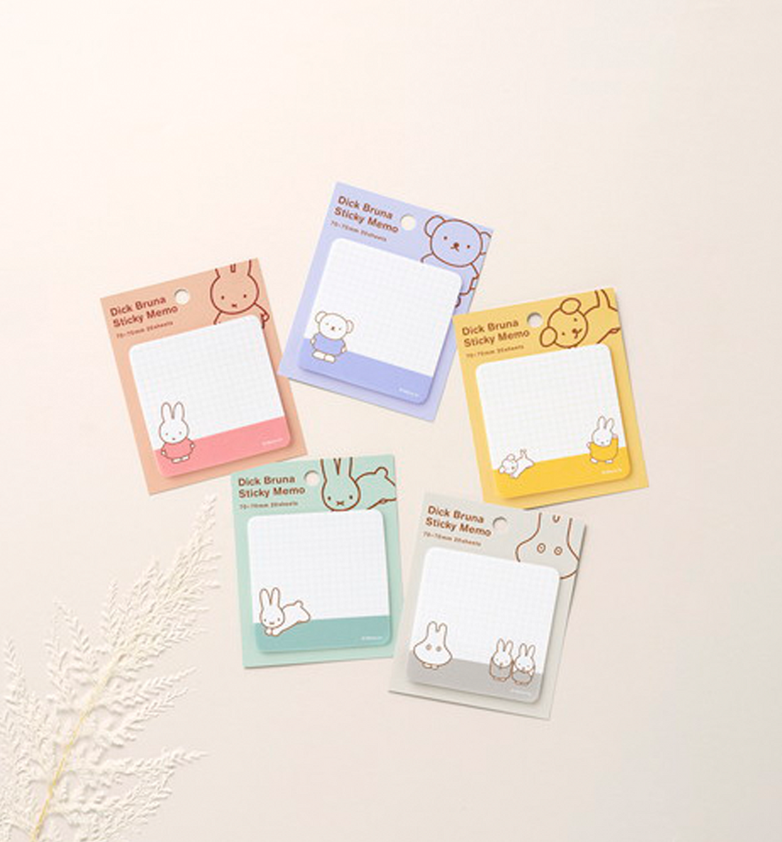 Miffy Sticky Note [Orange]