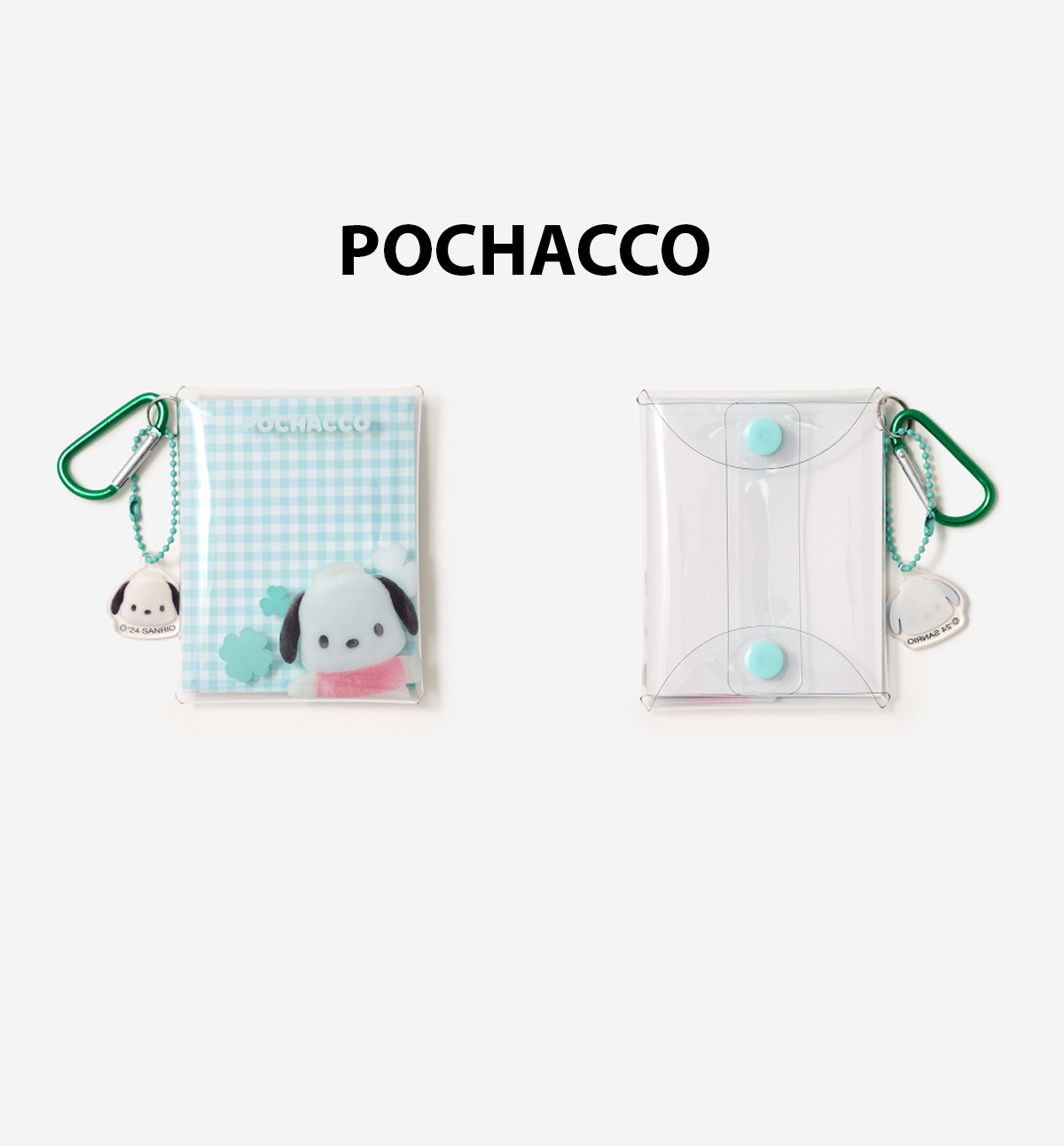 Sanrio Pompon Clear Pouch [5 Designs]