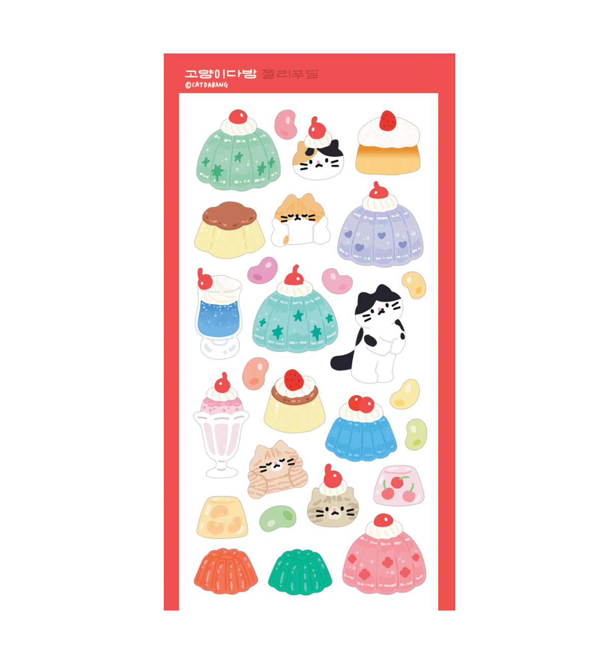 Jelly Pudding Seal Sticker