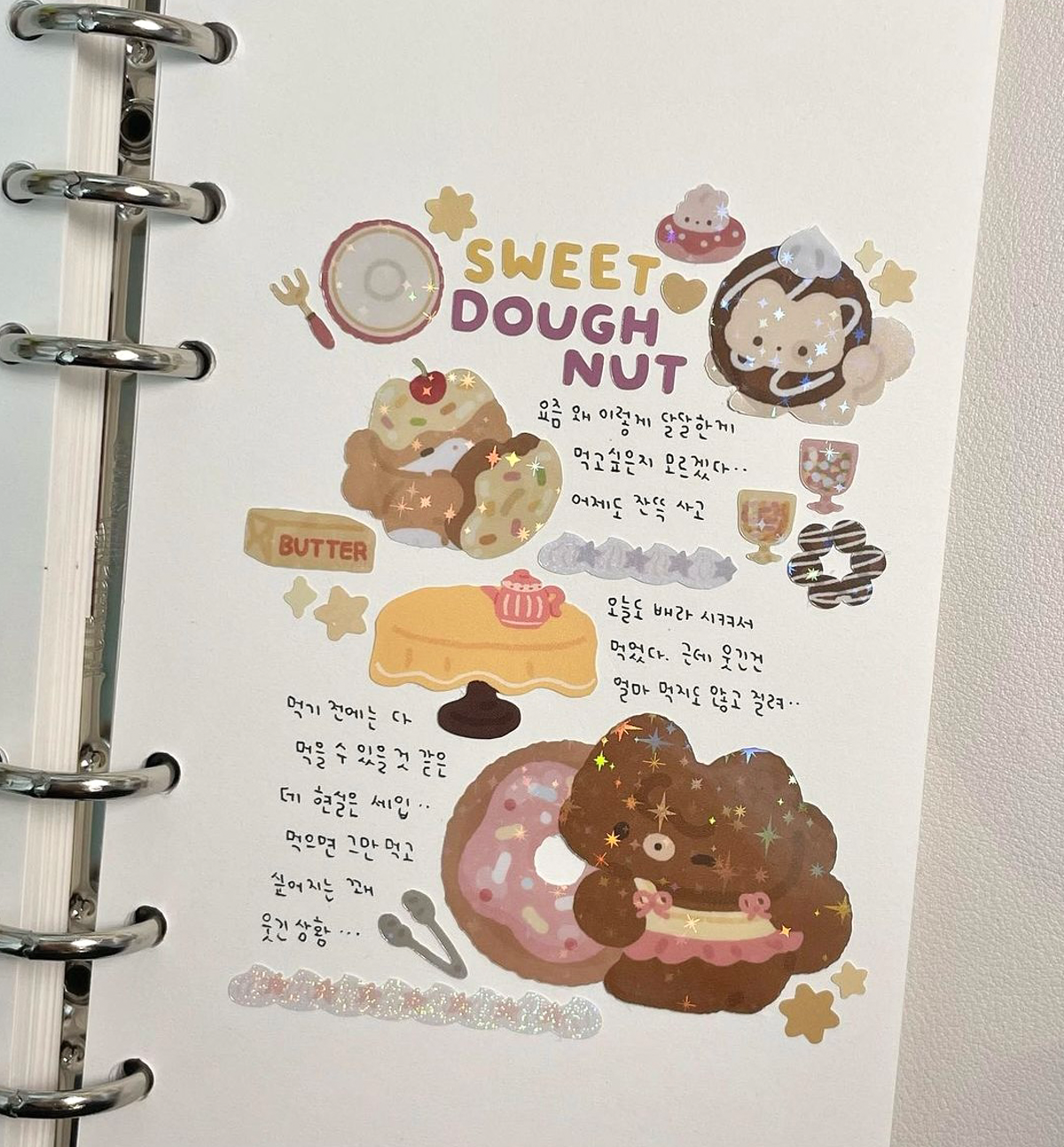 Sweet Doughnut Seal Sticker
