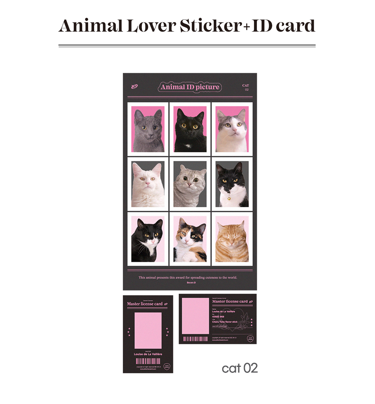 Animal Love Sticker [+ID Card]