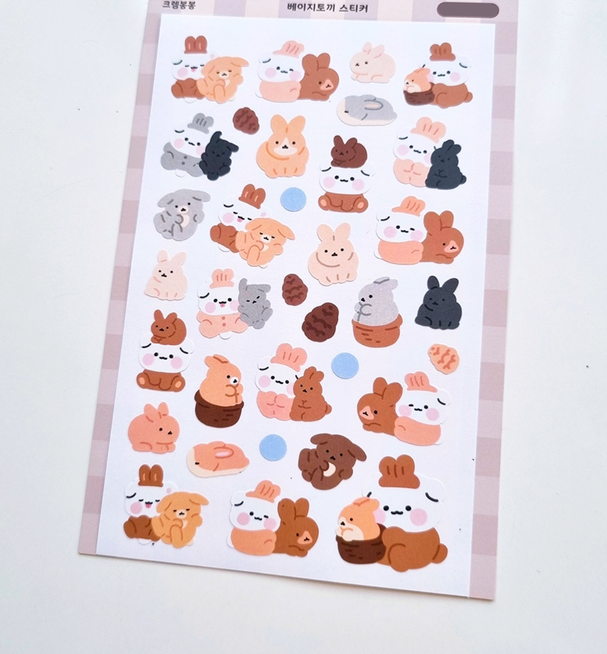 Beige Bunny Sticker