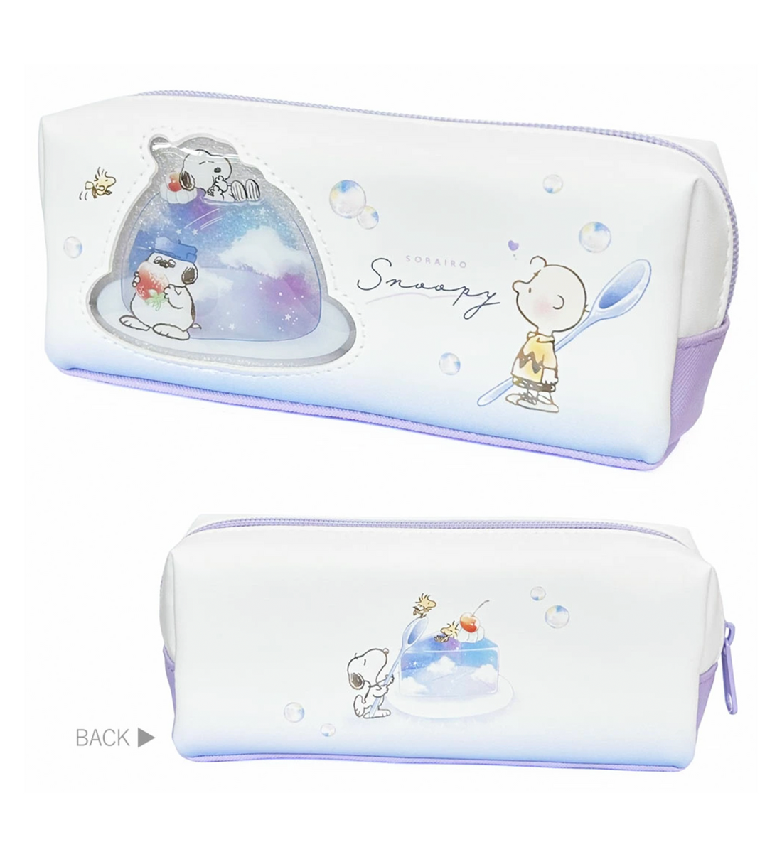 [JAPAN] Peanuts Snoopy Box Pen Case [Sky Blue]