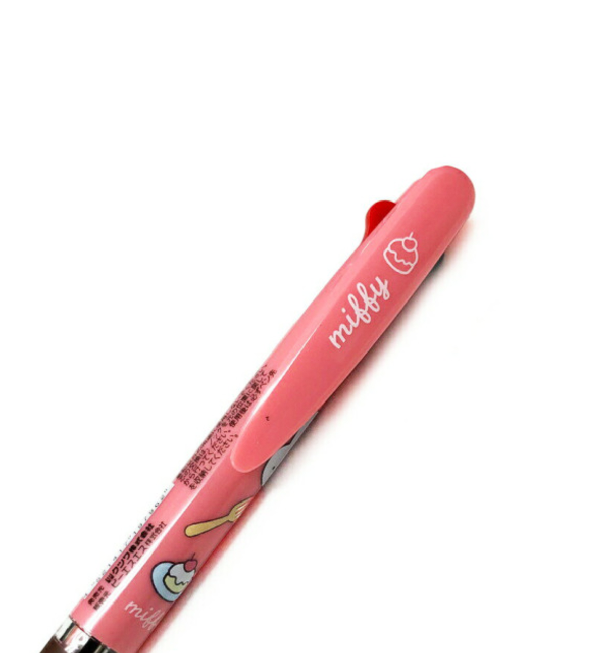 Miffy Jetstream 0.5mm Pen [Dessert / Pink]
