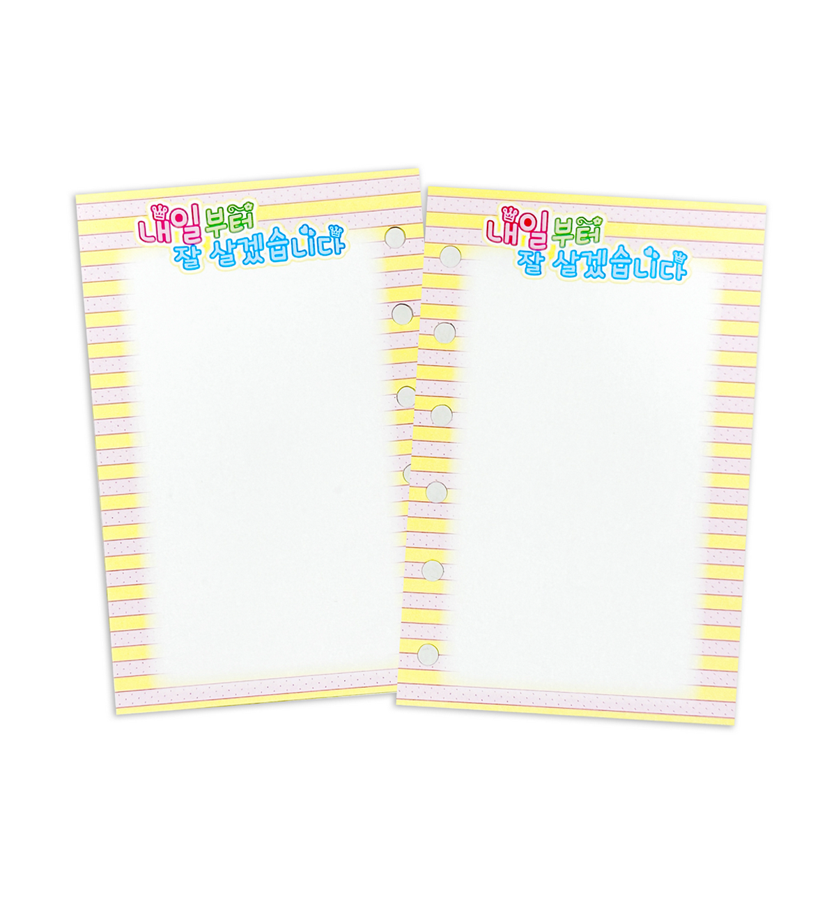 A7 I'll Live Well Paper Refill [Yellow]