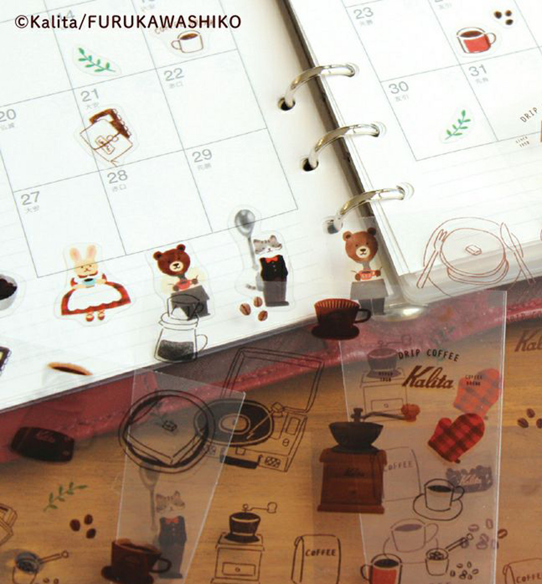 Furukawashiko Seal Sticker [After Lunch]