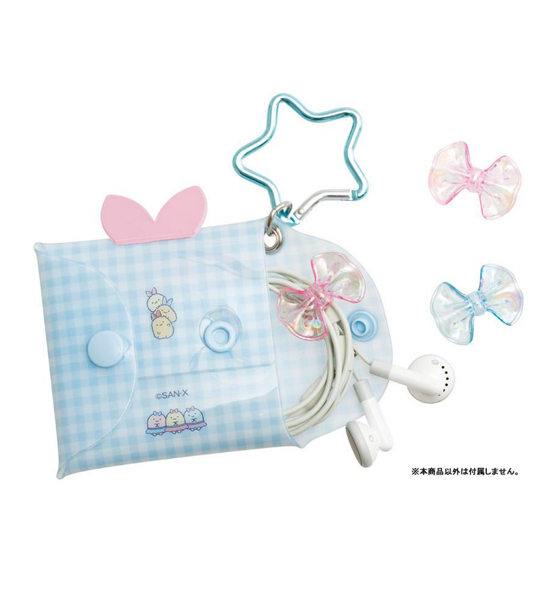 Sumikko Gurashi Dream Small Pouch [Fried Shrimp Tail]