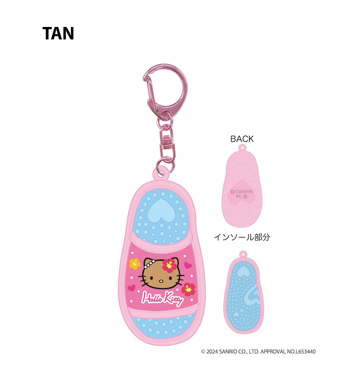 Sanrio Hello Kitty GOGO Gyaru Keyring [4 Designs]