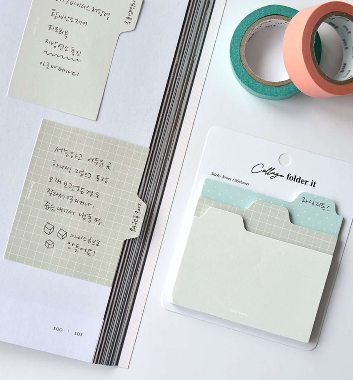 Collage Folder It Sticky Note [Wide]