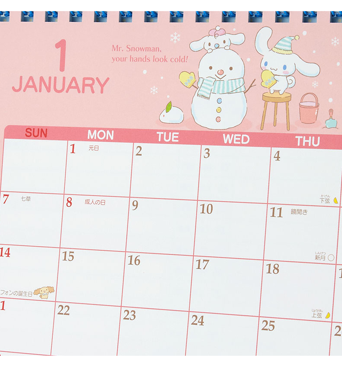 2024 Sanrio Cinnamoroll Ring Desk Calendar