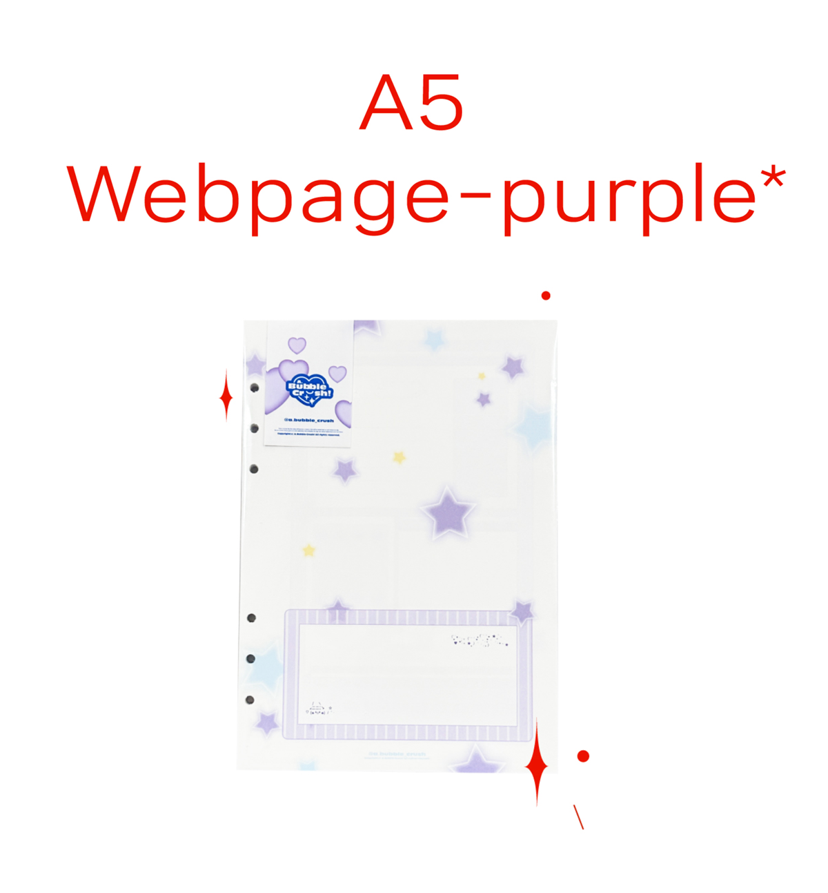 A5 Web Page Paper Refill [Purple]