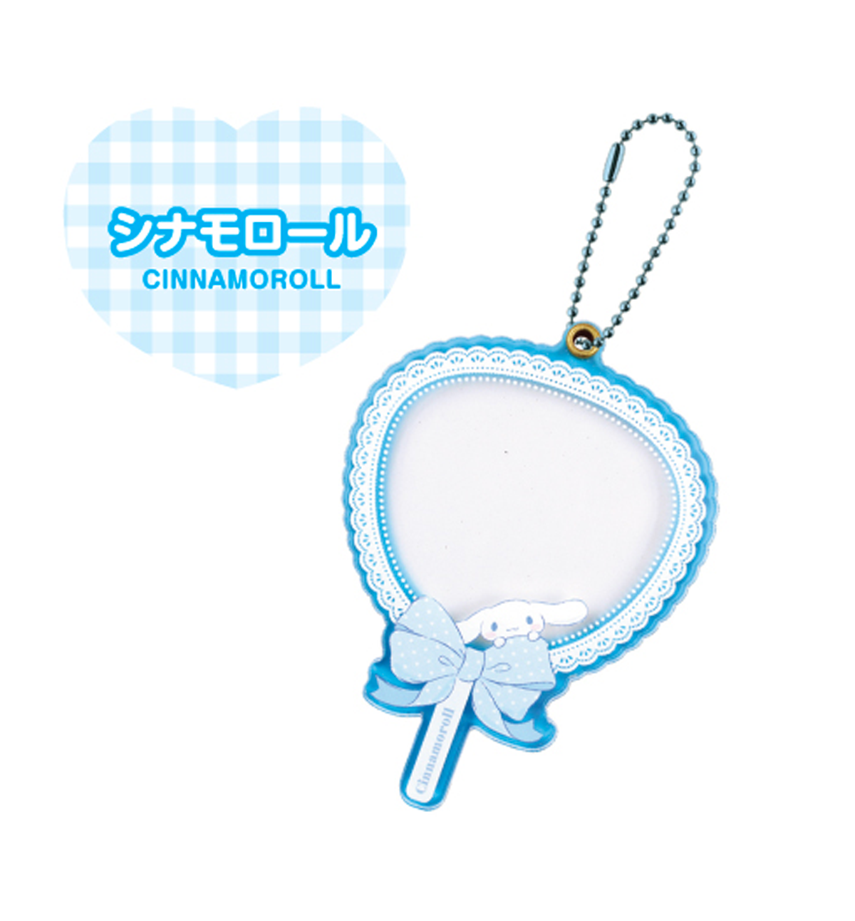 Sanrio Acrylic Charm Keyring [Fan]