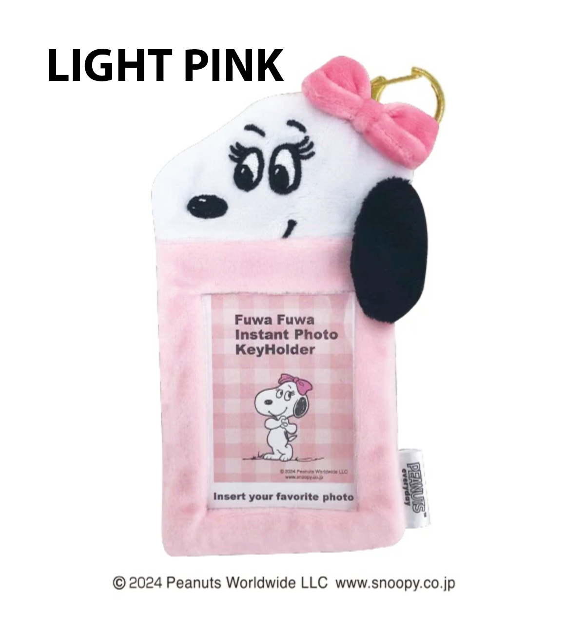 JAPAN] Peanuts Snoopy Fluffy Photocard Holder
