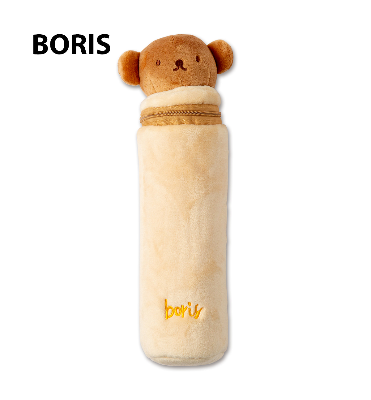 Miffy & Boris Pouch