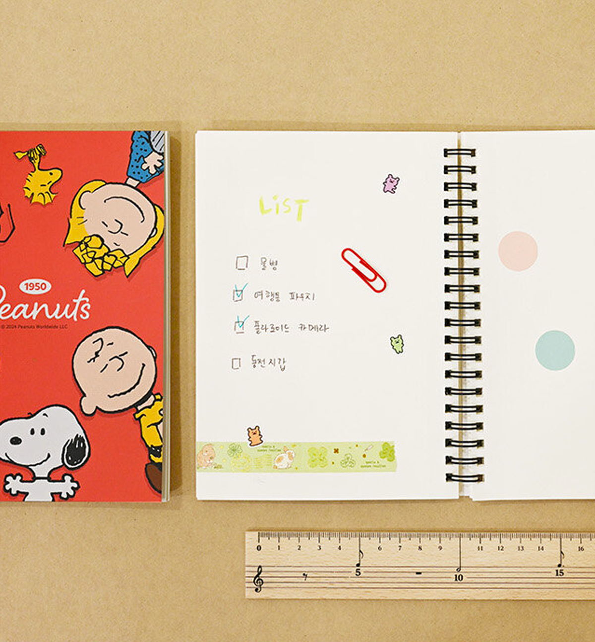 Peanuts Snoopy B6 Ring Notebook [Blank-Snoopy & Friends]