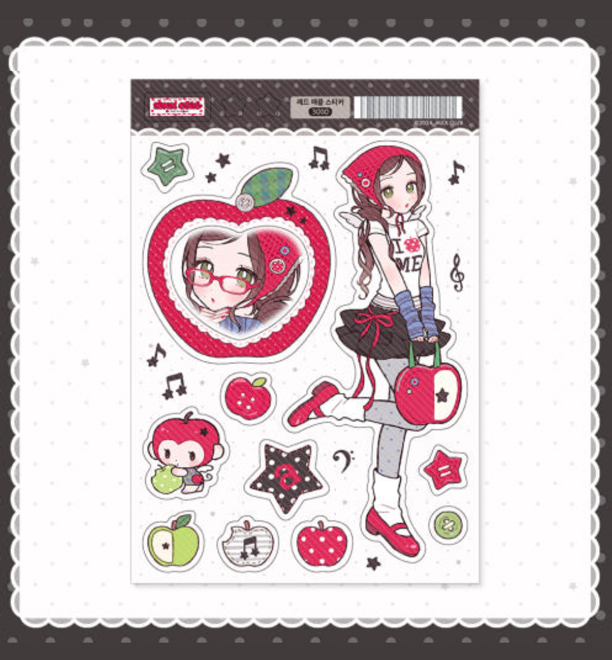 Red Apple Sticker