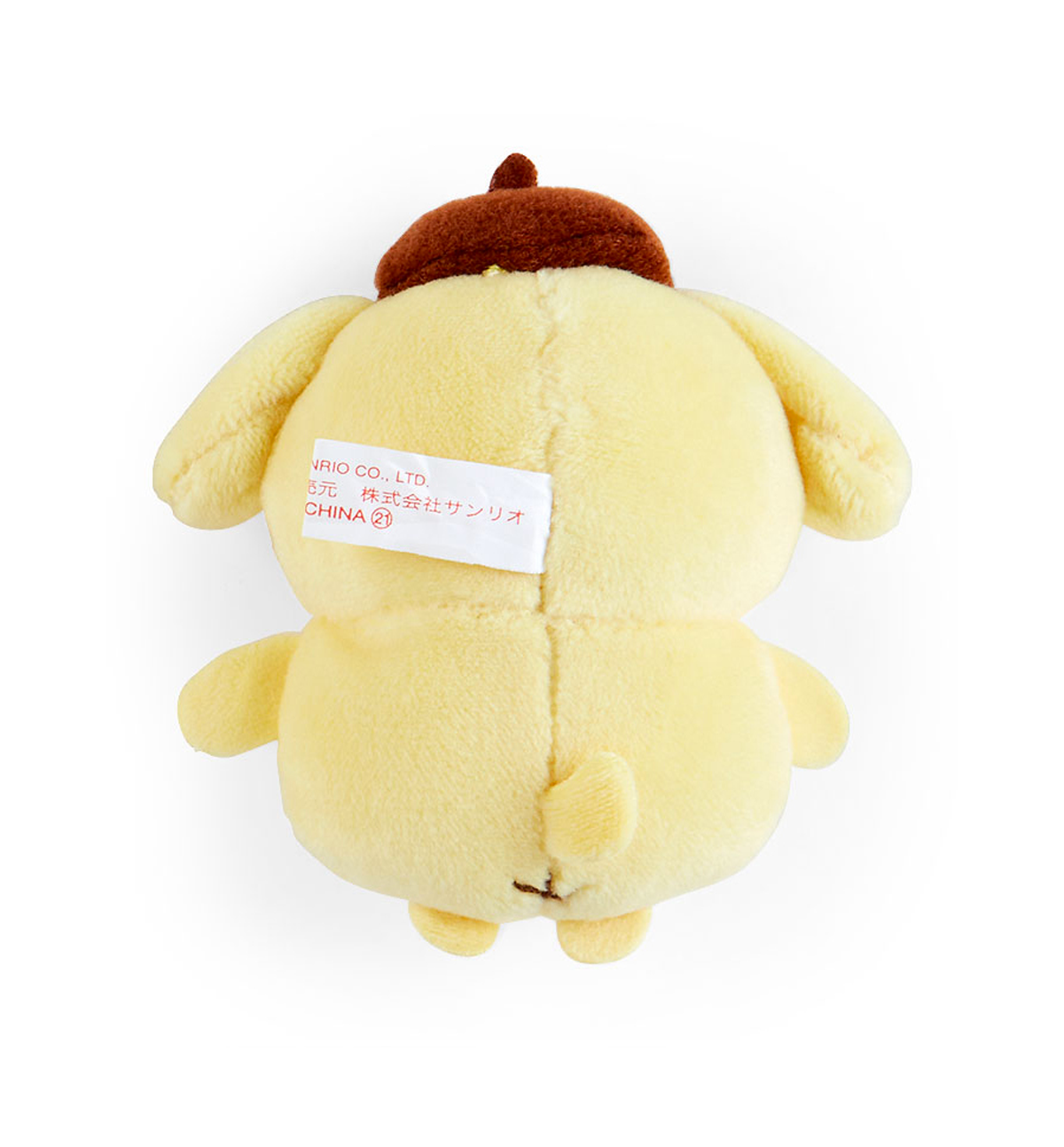 Sanrio Convenience Store Collection Series Mascot Holder [Pompompurin]